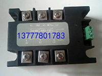 NHBC-480-10D固态继电器